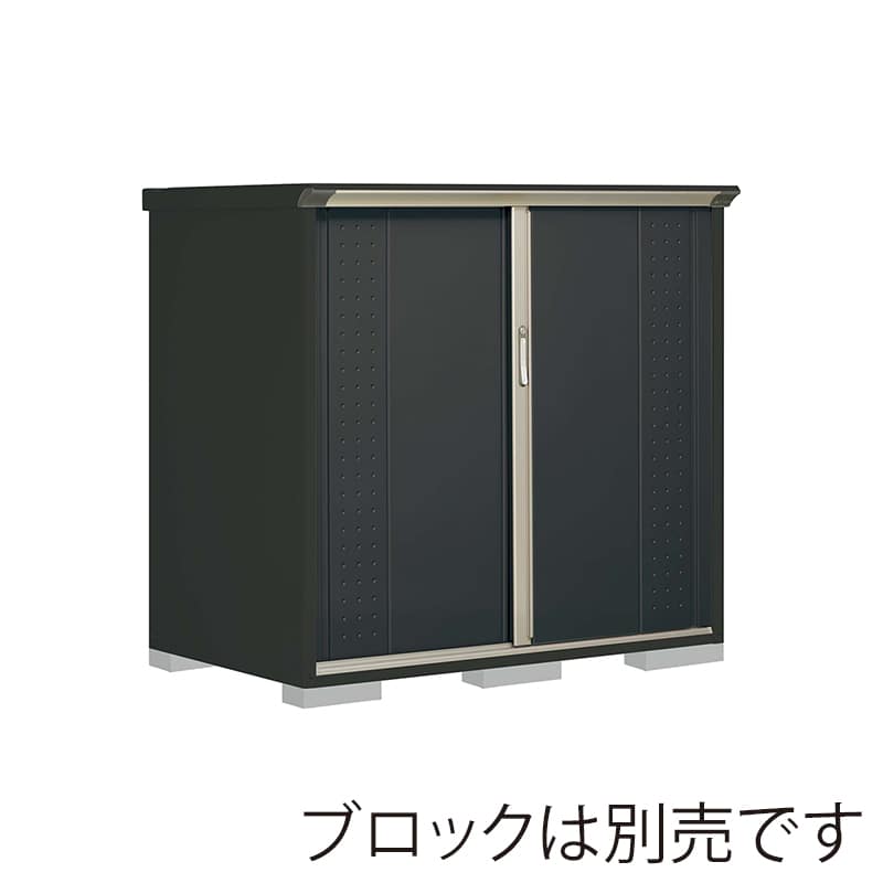 田窪工業所 小型物置 グランプレステージ ジャンプ たて置きタイプ 本体アイボリーブラック GPY159CTYK アイボリーブラック 1台（ご注文単位1台）【直送品】