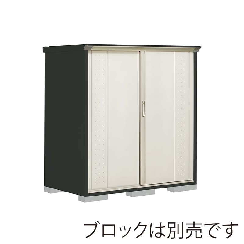 田窪工業所 小型物置 グランプレステージ ジャンプ たて置きタイプ 本体アイボリーブラック GPY159BTMW ムーンホワイト 1台（ご注文単位1台）【直送品】