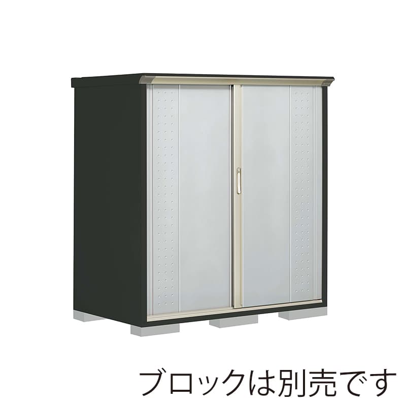 田窪工業所 小型物置 グランプレステージ ジャンプ たて置きタイプ 本体アイボリーブラック GPY159BTLS ルミナスシルバー 1台（ご注文単位1台）【直送品】