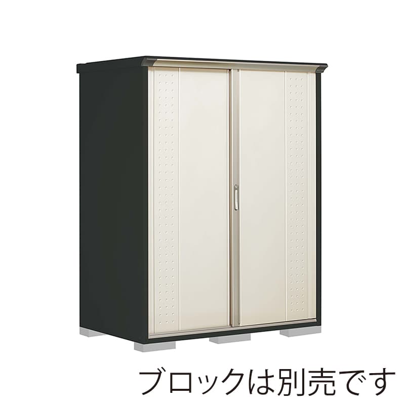 田窪工業所 小型物置 グランプレステージ ジャンプ たて置きタイプ 本体アイボリーブラック GPY159ATMW ムーンホワイト 1台（ご注文単位1台）【直送品】