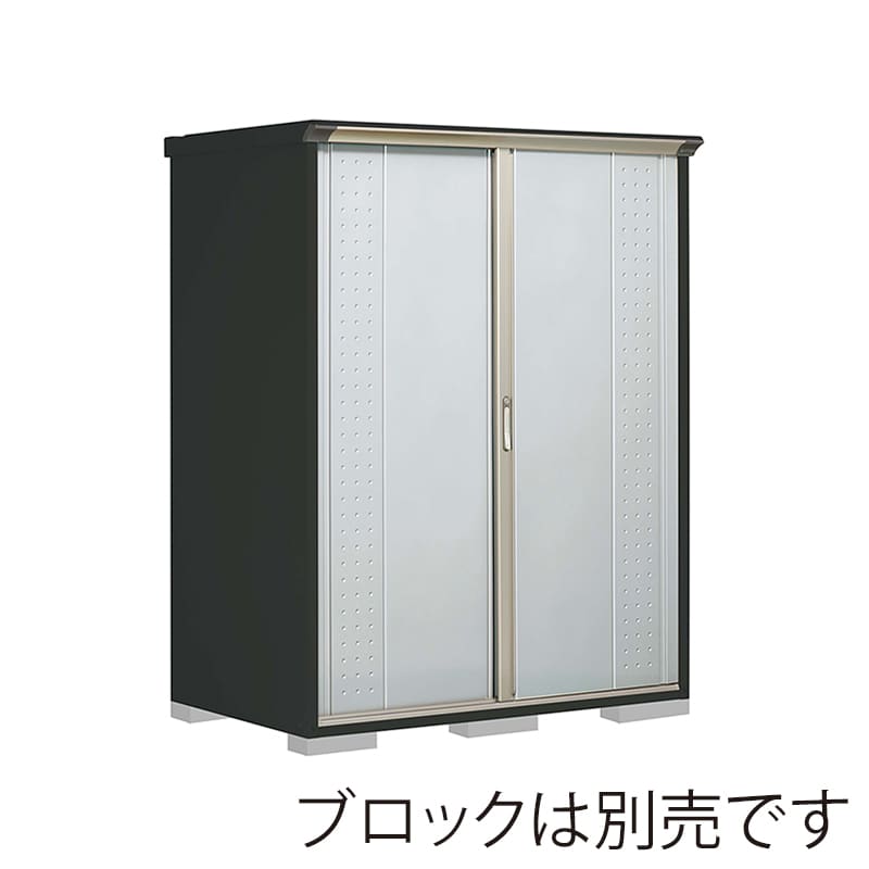 田窪工業所 小型物置 グランプレステージ ジャンプ たて置きタイプ 本体アイボリーブラック GPY159ATLS ルミナスシルバー 1台（ご注文単位1台）【直送品】