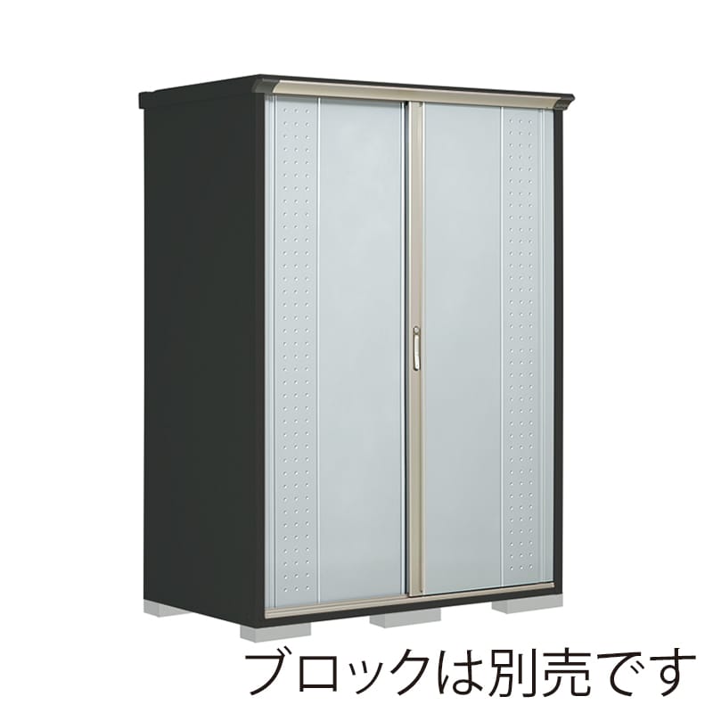 田窪工業所 小型物置 グランプレステージ ジャンプ たて置きタイプ 本体アイボリーブラック GPY159HTLS ルミナスシルバー 1台（ご注文単位1台）【直送品】