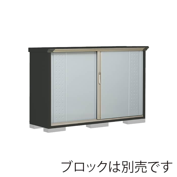 田窪工業所 小型物置 グランプレステージ ジャンプ たて置きタイプ 本体アイボリーブラック GPY175DTLS ルミナスシルバー 1台（ご注文単位1台）【直送品】