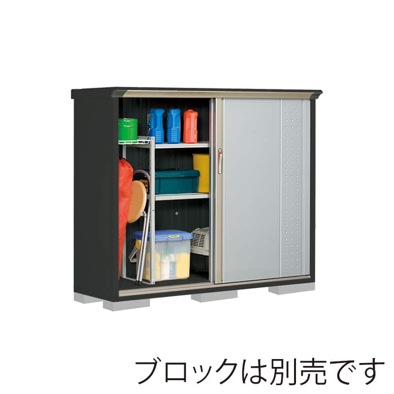 田窪工業所 小型物置 グランプレステージ ジャンプ たて置きタイプ 本体アイボリーブラック GPY175CTLS ルミナスシルバー 1台（ご注文単位1台）【直送品】