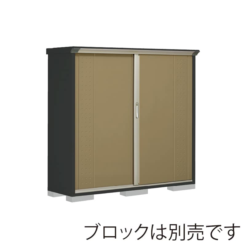 田窪工業所 小型物置 グランプレステージ ジャンプ たて置きタイプ 本体アイボリーブラック GPY175BTKA ナッツカーキ 1台（ご注文単位1台）【直送品】