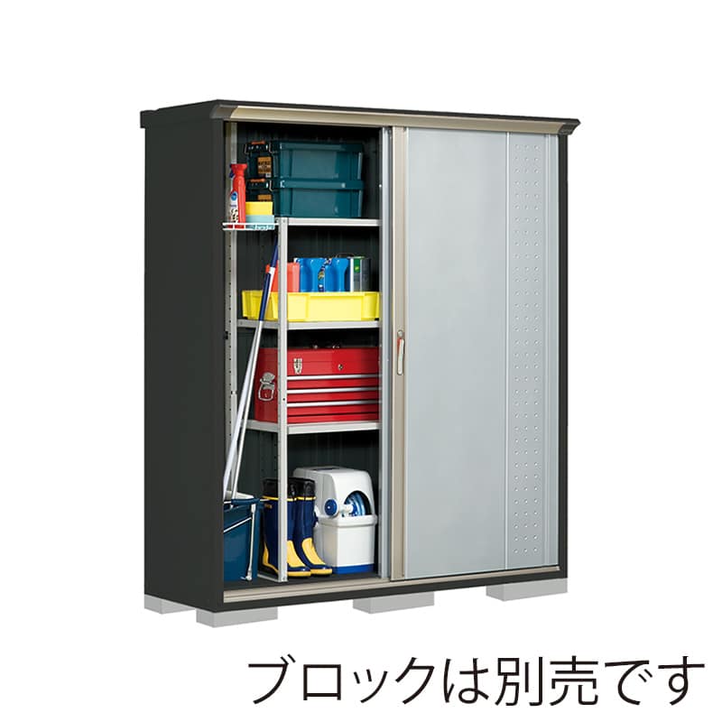 田窪工業所 小型物置 グランプレステージ ジャンプ たて置きタイプ 本体アイボリーブラック GPY175ATLS ルミナスシルバー 1台（ご注文単位1台）【直送品】