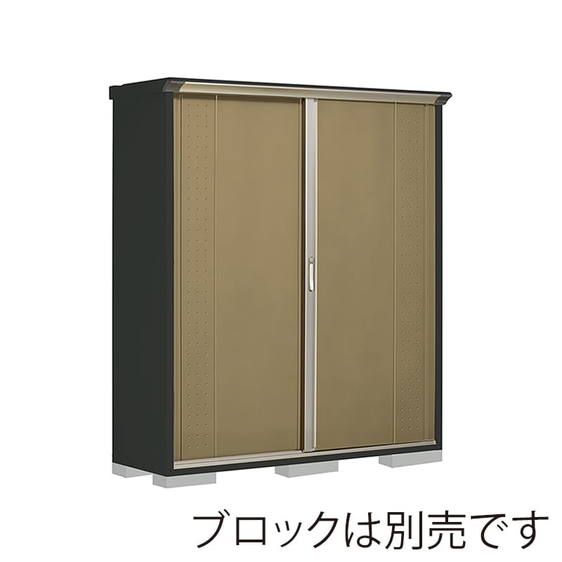 田窪工業所 小型物置 グランプレステージ ジャンプ たて置きタイプ 本体アイボリーブラック GPY175ATKA ナッツカーキ 1台（ご注文単位1台）【直送品】