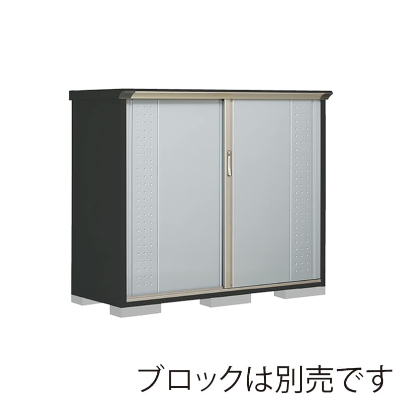 田窪工業所 小型物置 グランプレステージ ジャンプ たて置きタイプ 本体アイボリーブラック GPY176CTLS ルミナスシルバー 1台（ご注文単位1台）【直送品】