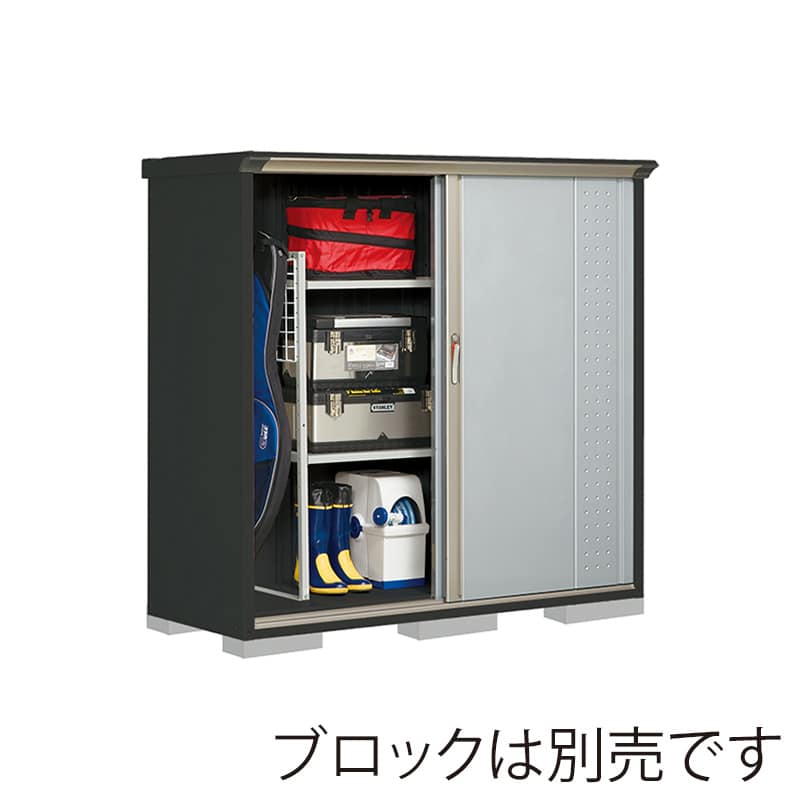 田窪工業所 小型物置 グランプレステージ ジャンプ たて置きタイプ 本体アイボリーブラック GPY176BTLS ルミナスシルバー 1台（ご注文単位1台）【直送品】