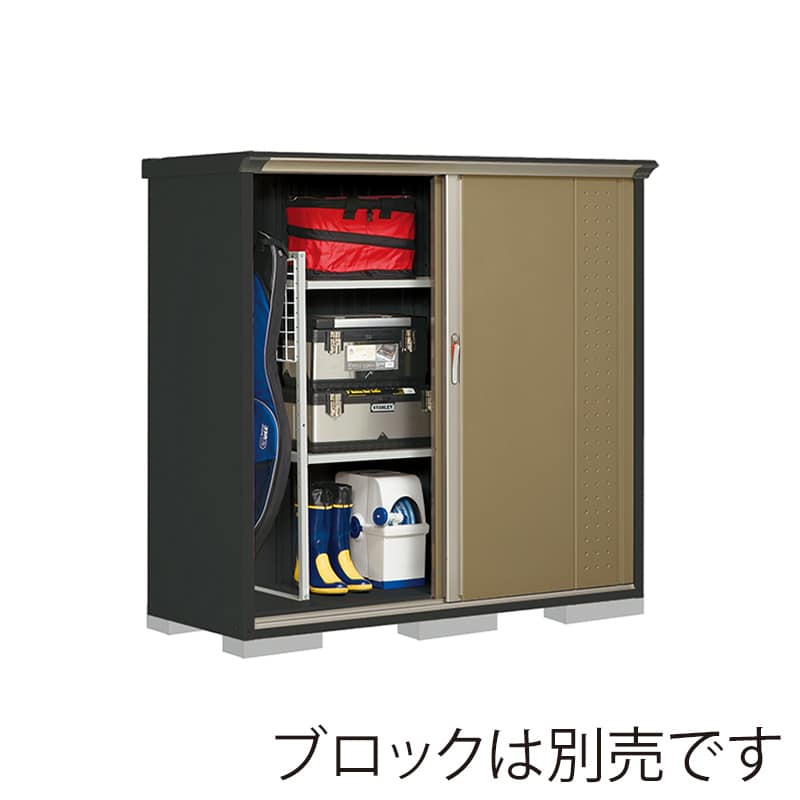 田窪工業所 小型物置 グランプレステージ ジャンプ たて置きタイプ 本体アイボリーブラック GPY176BTKA ナッツカーキ 1台（ご注文単位1台）【直送品】