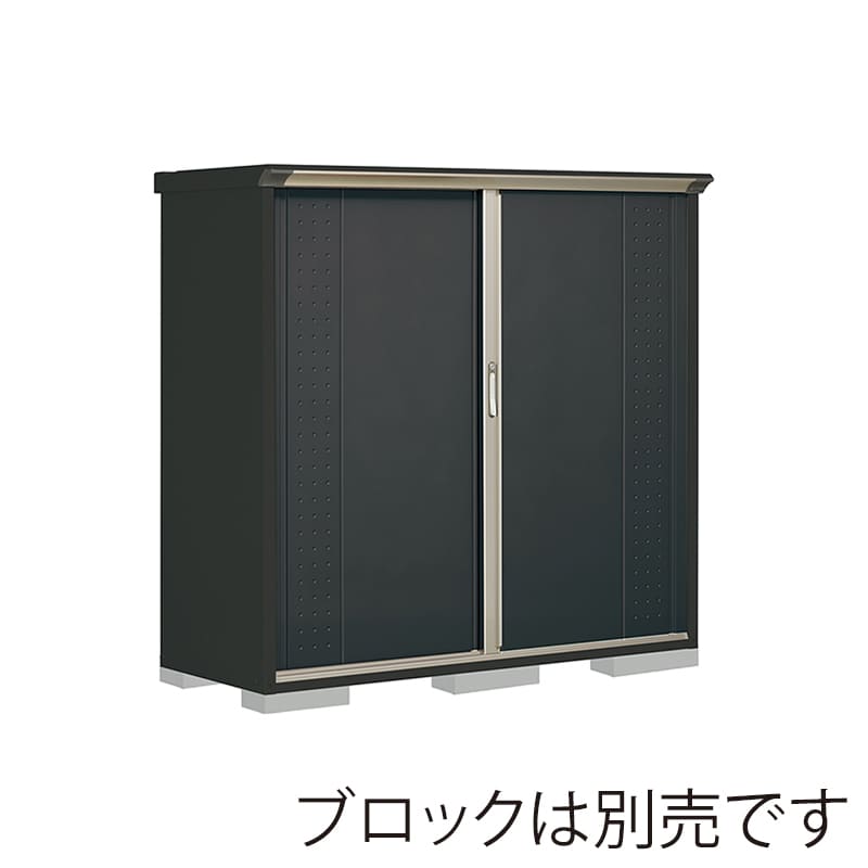 田窪工業所 小型物置 グランプレステージ ジャンプ たて置きタイプ 本体アイボリーブラック GPY176BTYK アイボリーブラック 1台（ご注文単位1台）【直送品】