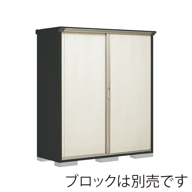 田窪工業所 小型物置 グランプレステージ ジャンプ たて置きタイプ 本体アイボリーブラック GPY176ATMW ムーンホワイト 1台（ご注文単位1台）【直送品】