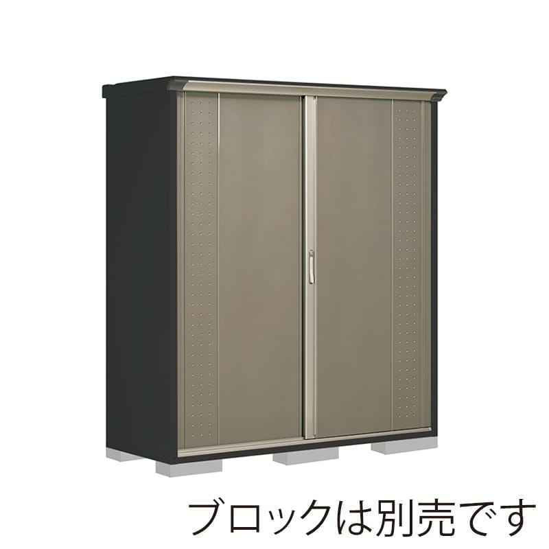 田窪工業所 小型物置 グランプレステージ ジャンプ たて置きタイプ 本体アイボリーブラック GPY176ATCB カーボンブラウン 1台（ご注文単位1台）【直送品】