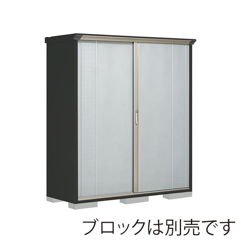 田窪工業所 小型物置 グランプレステージ ジャンプ たて置きタイプ 本体アイボリーブラック GPY176ATLS ルミナスシルバー 1台（ご注文単位1台）【直送品】