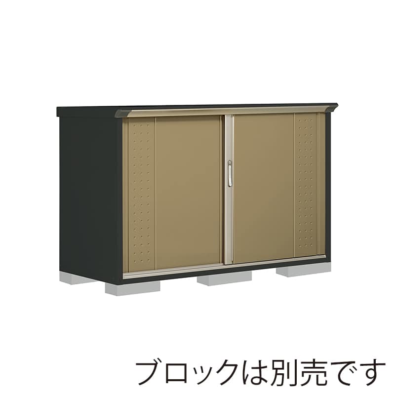 田窪工業所 小型物置 グランプレステージ ジャンプ たて置きタイプ 本体アイボリーブラック GPY177DTKA ナッツカーキ 1台（ご注文単位1台）【直送品】