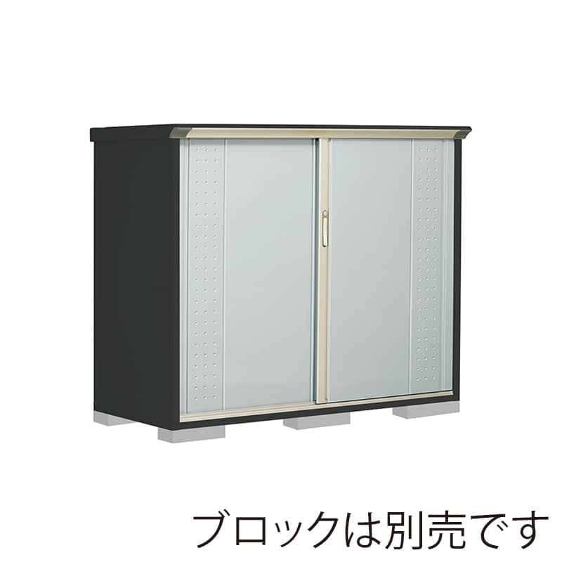 田窪工業所 小型物置 グランプレステージ ジャンプ たて置きタイプ 本体アイボリーブラック GPY177CTLS ルミナスシルバー 1台（ご注文単位1台）【直送品】