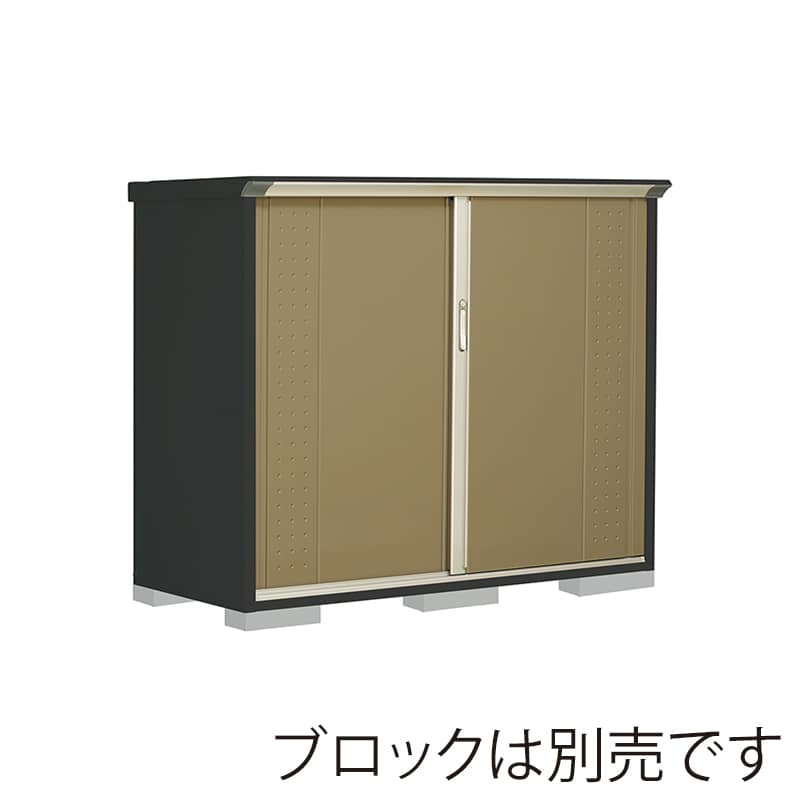 田窪工業所 小型物置 グランプレステージ ジャンプ たて置きタイプ 本体アイボリーブラック GPY177CTKA ナッツカーキ 1台（ご注文単位1台）【直送品】