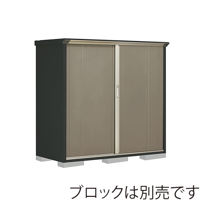 田窪工業所 小型物置 グランプレステージ ジャンプ たて置きタイプ 本体アイボリーブラック GPY177BTCB カーボンブラウン 1台（ご注文単位1台）【直送品】