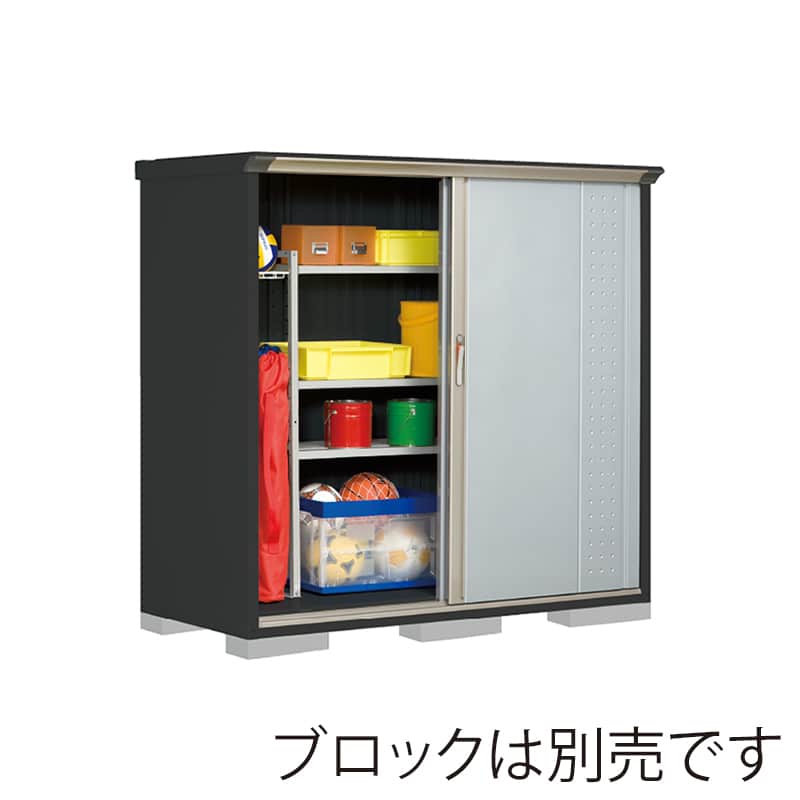 田窪工業所 小型物置 グランプレステージ ジャンプ たて置きタイプ 本体アイボリーブラック GPY177BTLS ルミナスシルバー 1台（ご注文単位1台）【直送品】