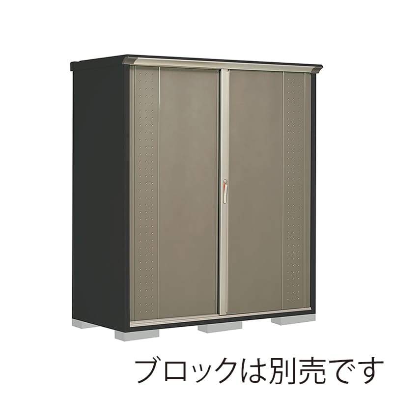 田窪工業所 小型物置 グランプレステージ ジャンプ たて置きタイプ 本体アイボリーブラック GPY177ATCB カーボンブラウン 1台（ご注文単位1台）【直送品】