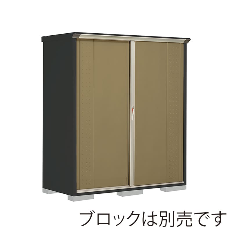 田窪工業所 小型物置 グランプレステージ ジャンプ たて置きタイプ 本体アイボリーブラック GPY177ATKA ナッツカーキ 1台（ご注文単位1台）【直送品】