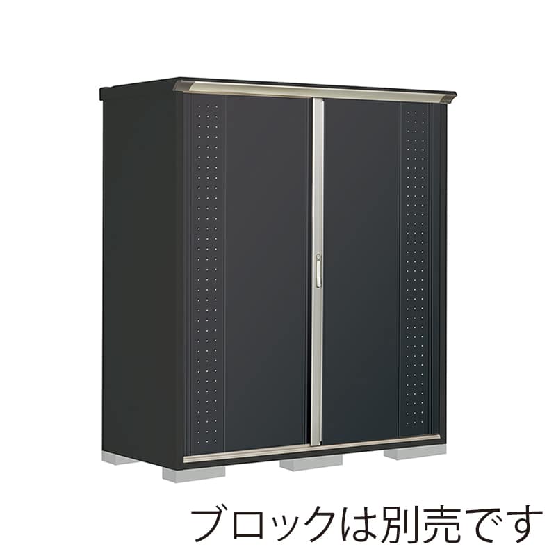 田窪工業所 小型物置 グランプレステージ ジャンプ たて置きタイプ 本体アイボリーブラック GPY177ATYK アイボリーブラック 1台（ご注文単位1台）【直送品】