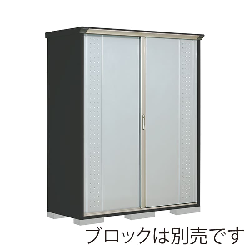 田窪工業所 小型物置 グランプレステージ ジャンプ たて置きタイプ 本体アイボリーブラック GPY177HTLS ルミナスシルバー 1台（ご注文単位1台）【直送品】