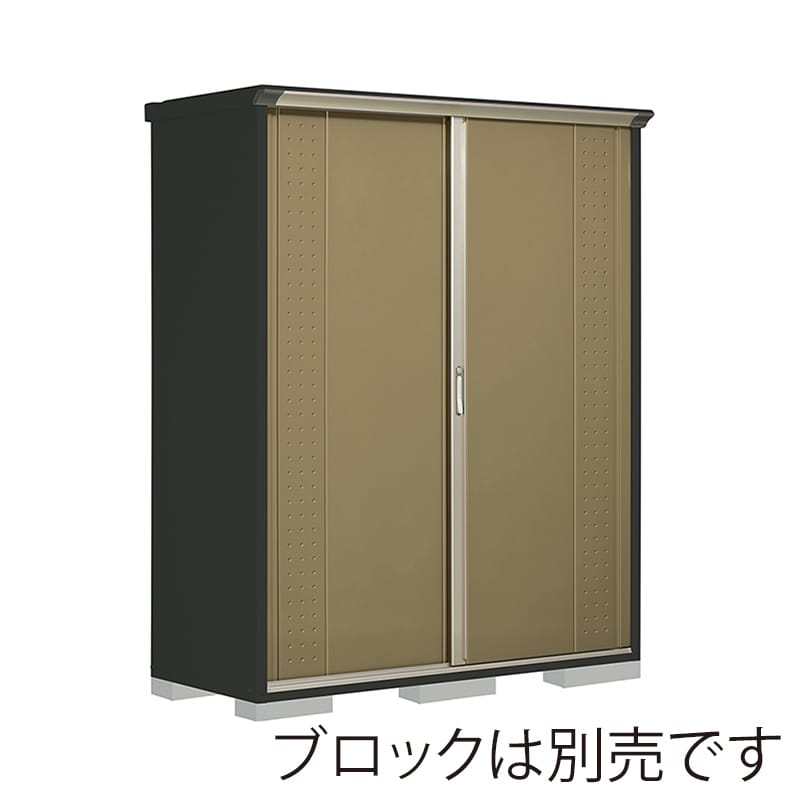 田窪工業所 小型物置 グランプレステージ ジャンプ たて置きタイプ 本体アイボリーブラック GPY177HTKA ナッツカーキ 1台（ご注文単位1台）【直送品】