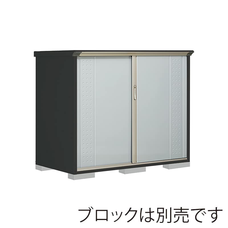 田窪工業所 小型物置 グランプレステージ ジャンプ たて置きタイプ 本体アイボリーブラック GPY179CTLS ルミナスシルバー 1台（ご注文単位1台）【直送品】