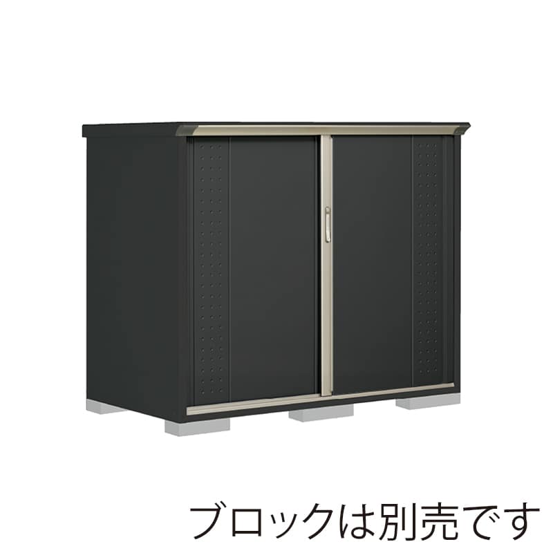 田窪工業所 小型物置 グランプレステージ ジャンプ たて置きタイプ 本体アイボリーブラック GPY179CTYK アイボリーブラック 1台（ご注文単位1台）【直送品】