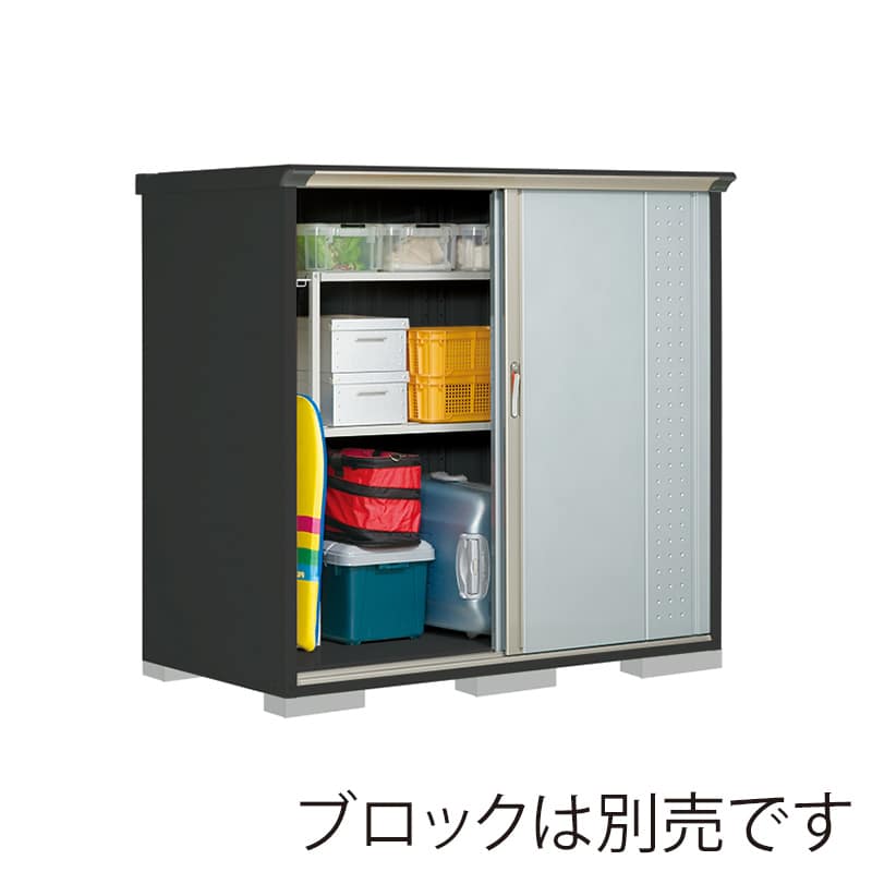 田窪工業所 小型物置 グランプレステージ ジャンプ たて置きタイプ 本体アイボリーブラック GPY179BTLS ルミナスシルバー 1台（ご注文単位1台）【直送品】