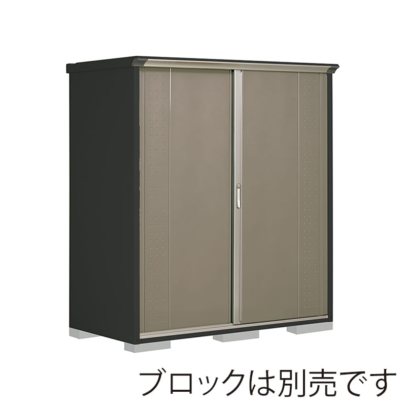 田窪工業所 小型物置 グランプレステージ ジャンプ たて置きタイプ 本体アイボリーブラック GPY179ATCB カーボンブラウン 1台（ご注文単位1台）【直送品】