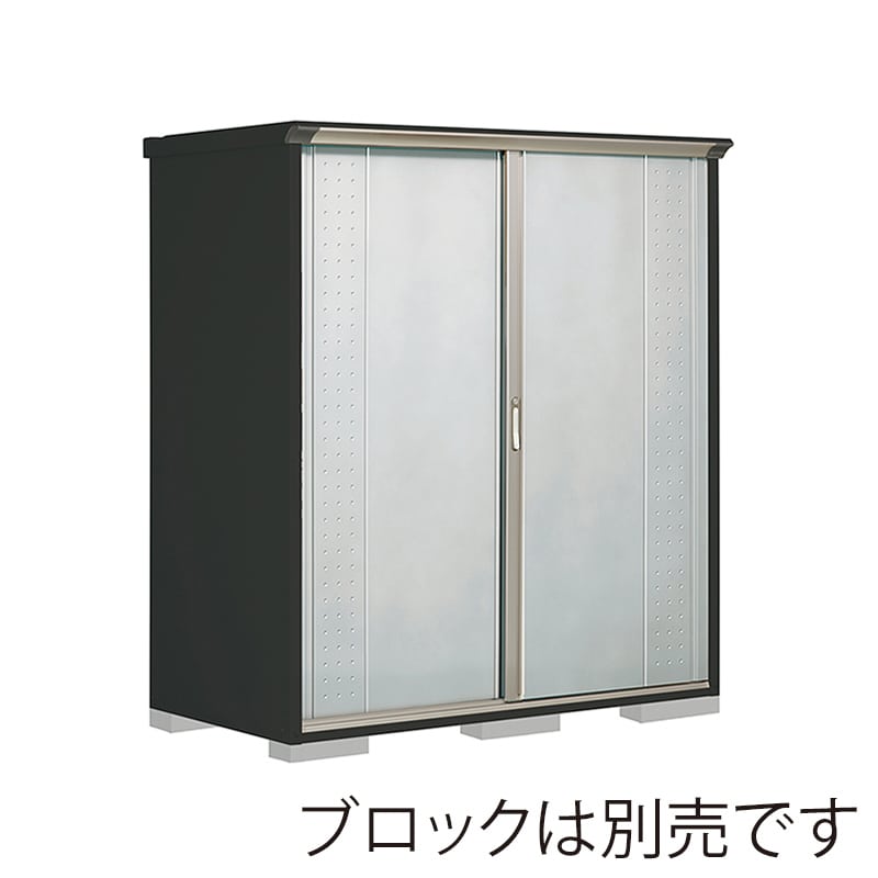 田窪工業所 小型物置 グランプレステージ ジャンプ たて置きタイプ 本体アイボリーブラック GPY179ATLS ルミナスシルバー 1台（ご注文単位1台）【直送品】