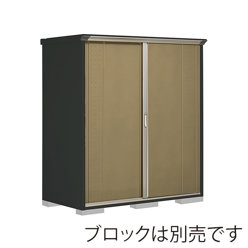 田窪工業所 小型物置 グランプレステージ ジャンプ たて置きタイプ 本体アイボリーブラック GPY179ATKA ナッツカーキ 1台（ご注文単位1台）【直送品】