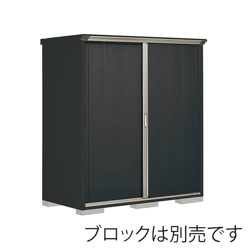 田窪工業所 小型物置 グランプレステージ ジャンプ たて置きタイプ 本体アイボリーブラック GPY179ATYK アイボリーブラック 1台（ご注文単位1台）【直送品】