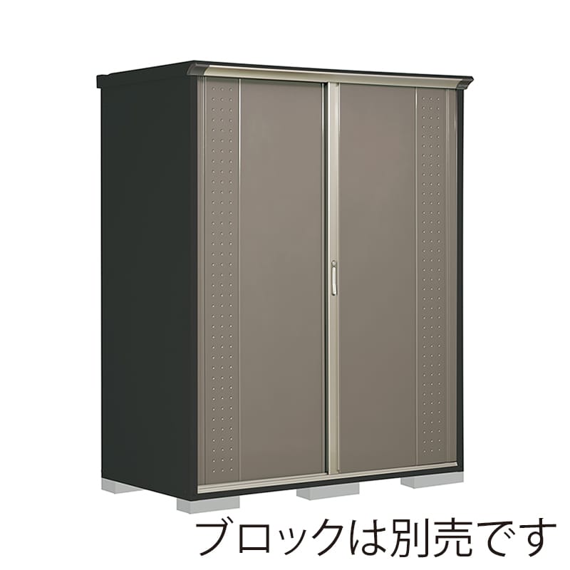 田窪工業所 小型物置 グランプレステージ ジャンプ たて置きタイプ 本体アイボリーブラック GPY179HTCB カーボンブラウン 1台（ご注文単位1台）【直送品】