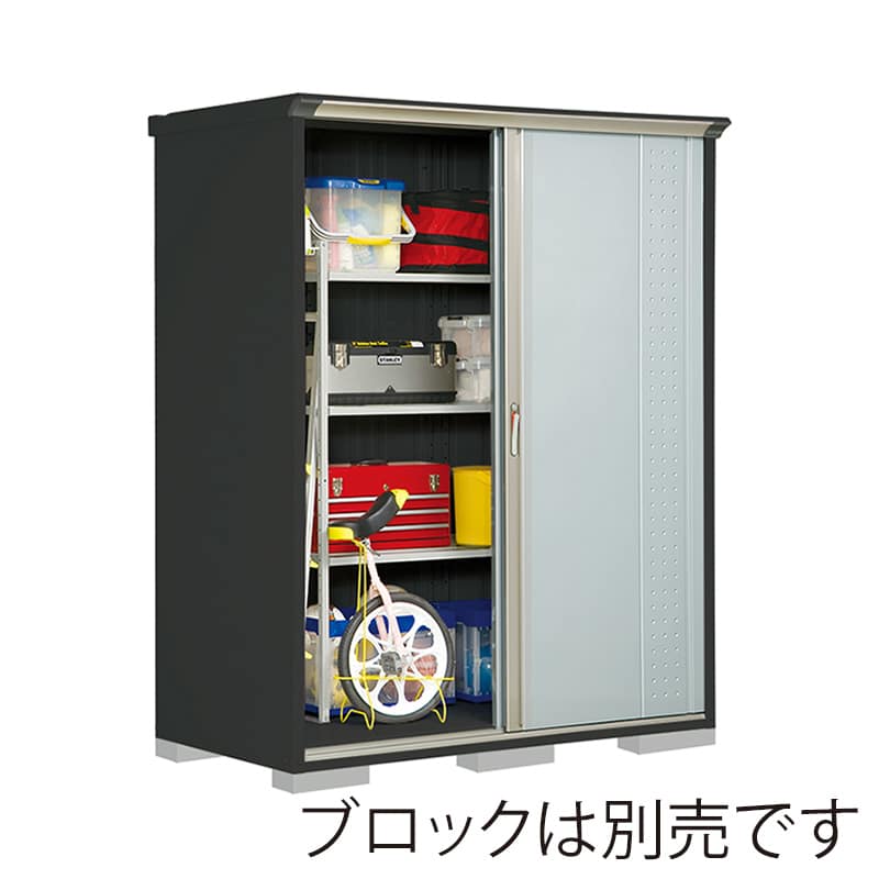 田窪工業所 小型物置 グランプレステージ ジャンプ たて置きタイプ 本体アイボリーブラック GPY179HTLS ルミナスシルバー 1台（ご注文単位1台）【直送品】