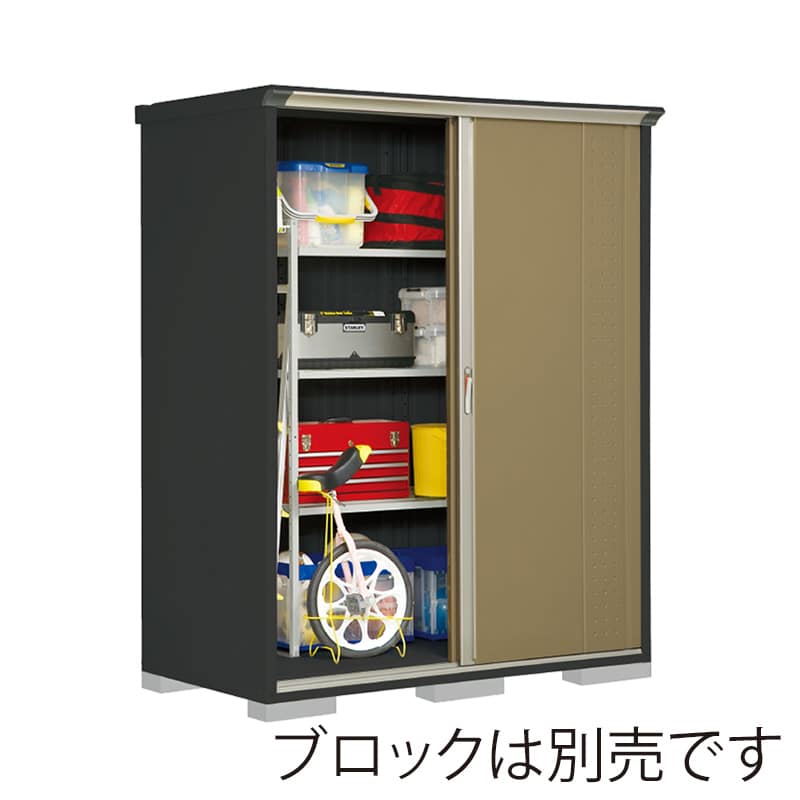 田窪工業所 小型物置 グランプレステージ ジャンプ たて置きタイプ 本体アイボリーブラック GPY179HTKA ナッツカーキ 1台（ご注文単位1台）【直送品】