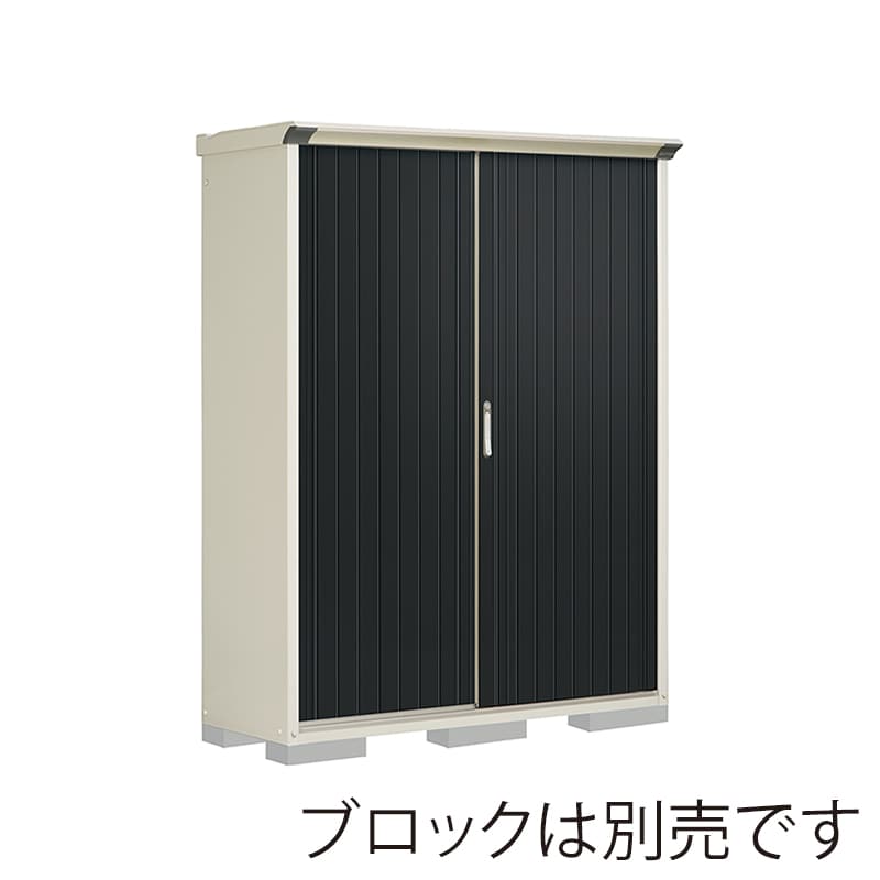 田窪工業所 小型物置 グランプレステージ ぺインタ たて置きタイプ 本体ムーンホワイト P-155ATE1 SDメタル 1台（ご注文単位1台）【直送品】