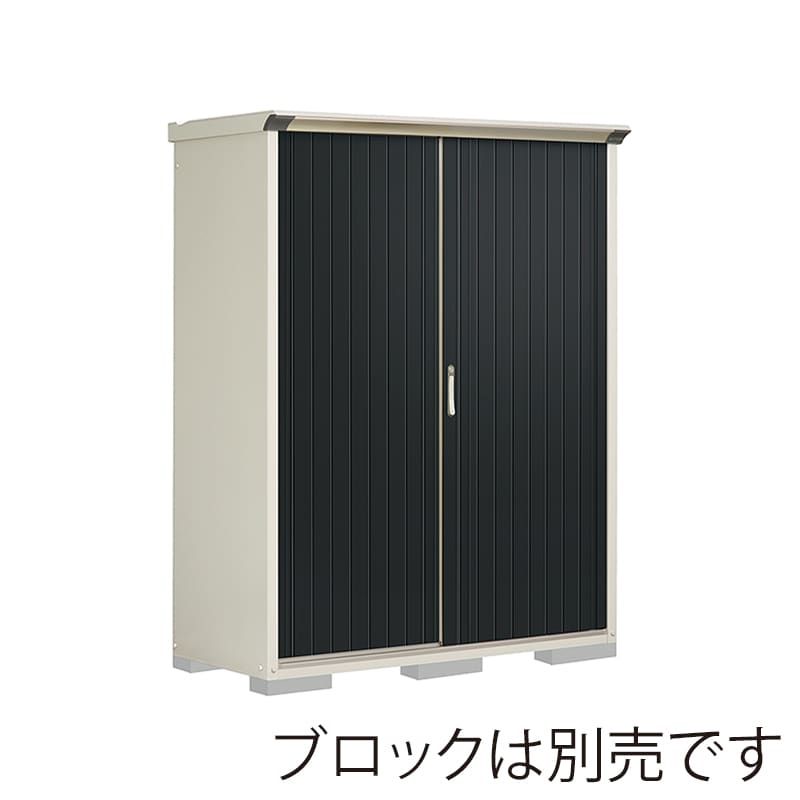 田窪工業所 小型物置 グランプレステージ ぺインタ たて置きタイプ 本体ムーンホワイト P-156ATE1 SDメタル 1台（ご注文単位1台）【直送品】