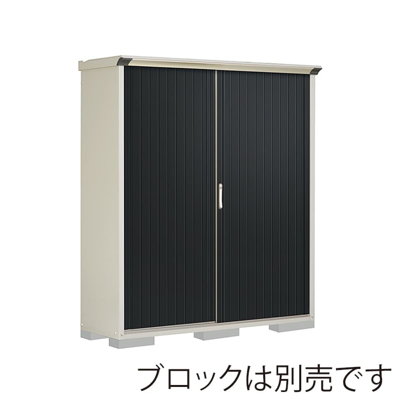 田窪工業所 小型物置 グランプレステージ ぺインタ たて置きタイプ 本体ムーンホワイト P-175ATE1 SDメタル 1台（ご注文単位1台）【直送品】