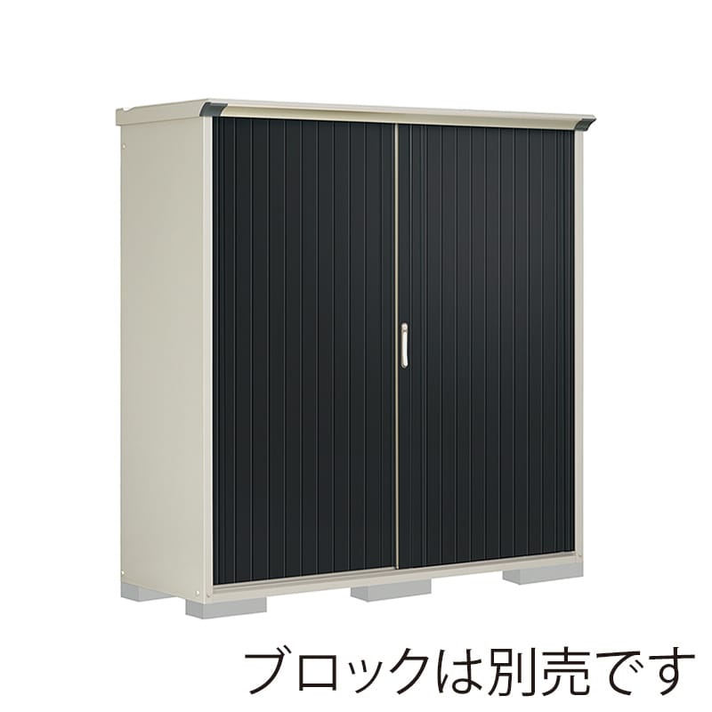 田窪工業所 小型物置 グランプレステージ ぺインタ 全面棚タイプ 本体ムーンホワイト P-196AFE1 SDメタル 1台（ご注文単位1台）【直送品】