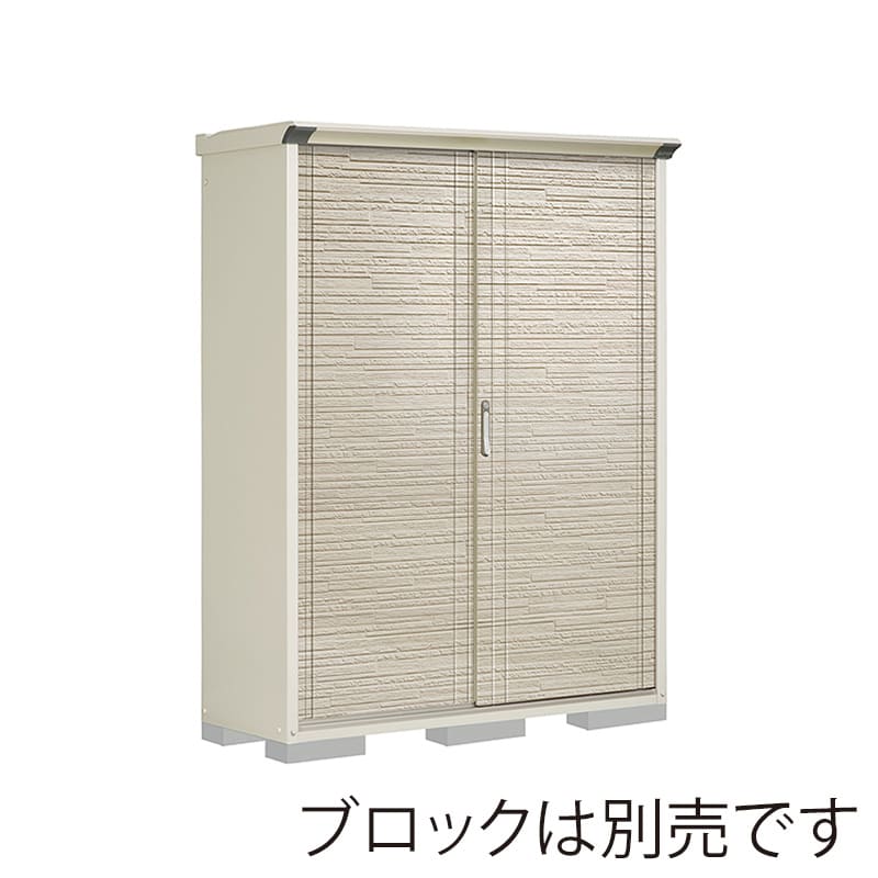 田窪工業所 小型物置 グランプレステージ ぺインタ たて置きタイプ 本体ムーンホワイト P-155ATE2 SDセラミック 1台（ご注文単位1台）【直送品】