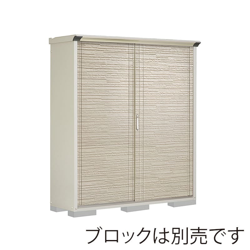 田窪工業所 小型物置 グランプレステージ ぺインタ たて置きタイプ 本体ムーンホワイト P-175ATE2 SDセラミック 1台（ご注文単位1台）【直送品】