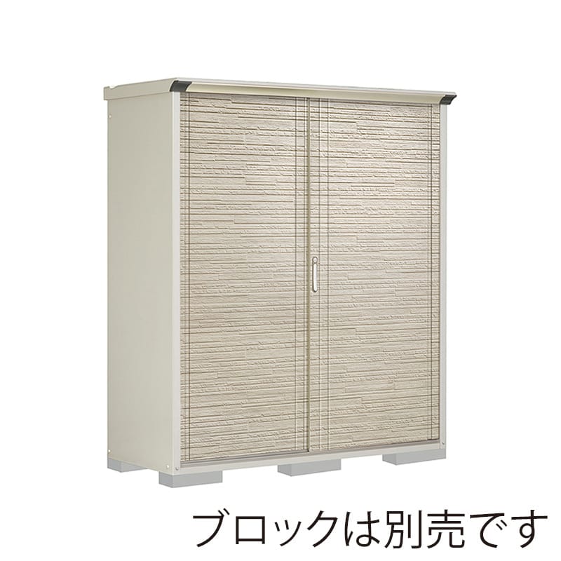 田窪工業所 小型物置 グランプレステージ ぺインタ たて置きタイプ 本体ムーンホワイト P-176ATE2 SDセラミック 1台（ご注文単位1台）【直送品】