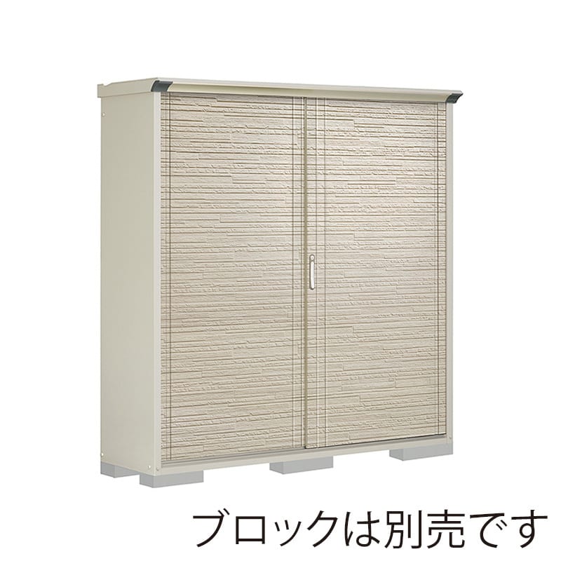 田窪工業所 小型物置 グランプレステージ ぺインタ 全面棚タイプ 本体ムーンホワイト P-195AFE2 SDセラミック 1台（ご注文単位1台）【直送品】