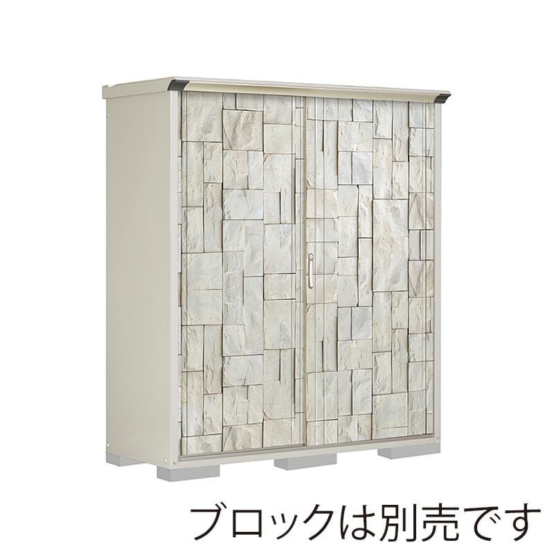 田窪工業所 小型物置 グランプレステージ ぺインタ 全面棚タイプ 本体ムーンホワイト P-176AFE3 SDストーン 1台（ご注文単位1台）【直送品】