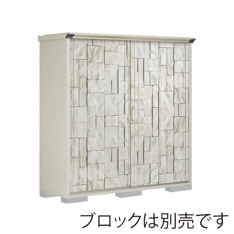 田窪工業所 小型物置 グランプレステージ ぺインタ 全面棚タイプ 本体ムーンホワイト P-196AFE3 SDストーン 1台（ご注文単位1台）【直送品】