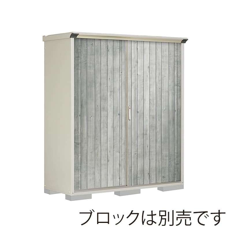 田窪工業所 小型物置 グランプレステージ ぺインタ 全面棚タイプ 本体ムーンホワイト P-176AFE4 WTグレー 1台（ご注文単位1台）【直送品】
