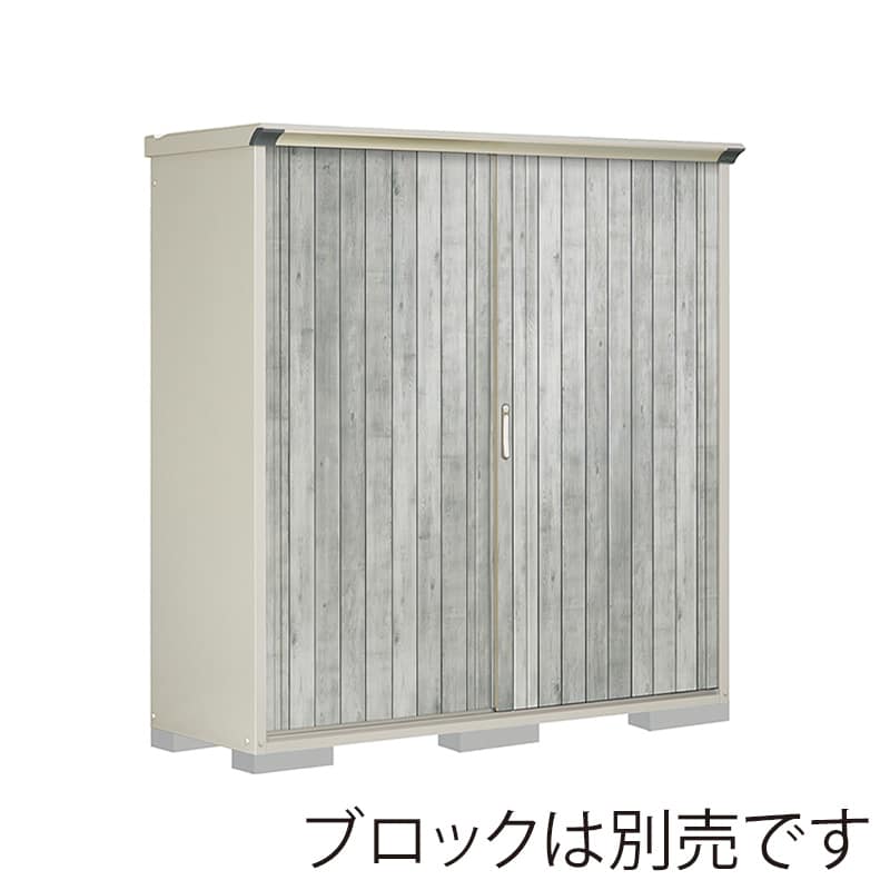 田窪工業所 小型物置 グランプレステージ ぺインタ 全面棚タイプ 本体ムーンホワイト P-196AFE4 WTグレー 1台（ご注文単位1台）【直送品】